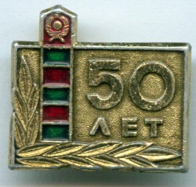 TMP60.JPG