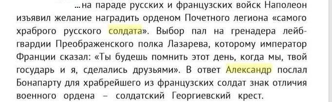 Бый.jpg
