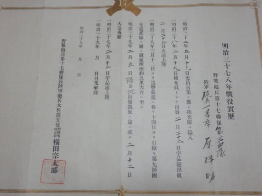 j495676043_02.jpg
