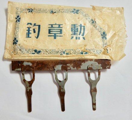 s-l1600 (1).jpg