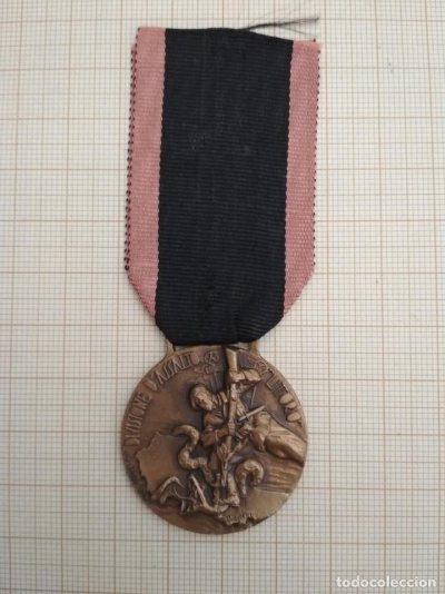 м 2 полк див Литторио 123390055.jpg