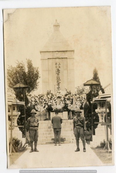 Original-Wwii-Japanese-Photo-Naval-Landing-Force-Pith.jpg