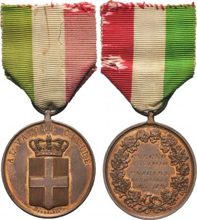 Второй тип Умберто 1 .jpg