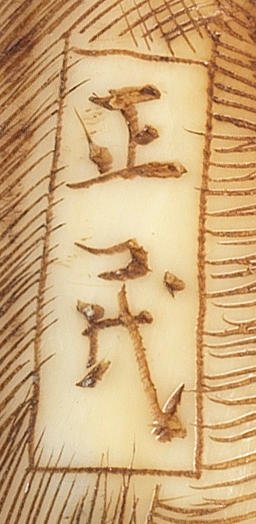 image (1).jpg