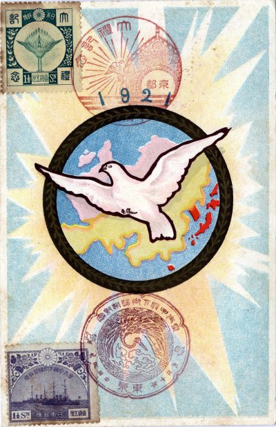 scan0006.jpg