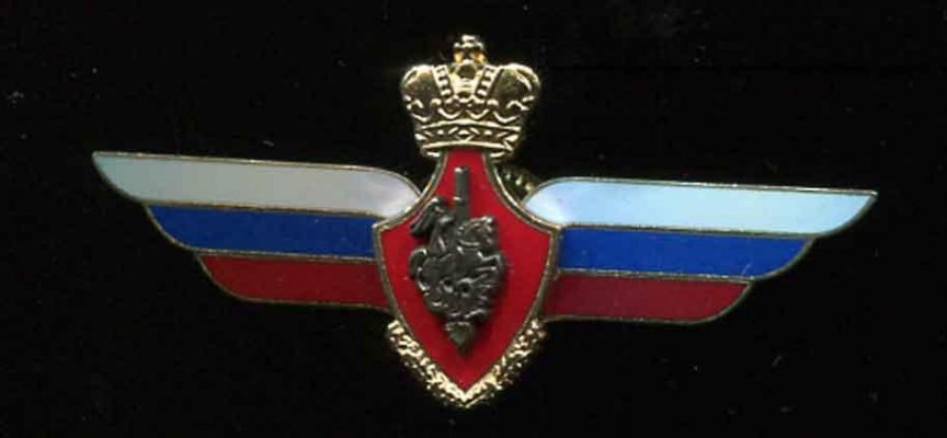 oficialnyj_dolzhnostnoj_znak_nachalnika_departamenta_upravlenija_mo_rf_zavod_mosshtamp.jpg