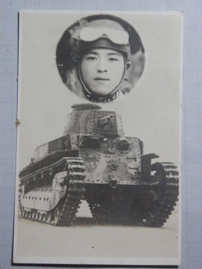 WW2-Japanese-Army-Picture-of-the-tank-soldier.jpg