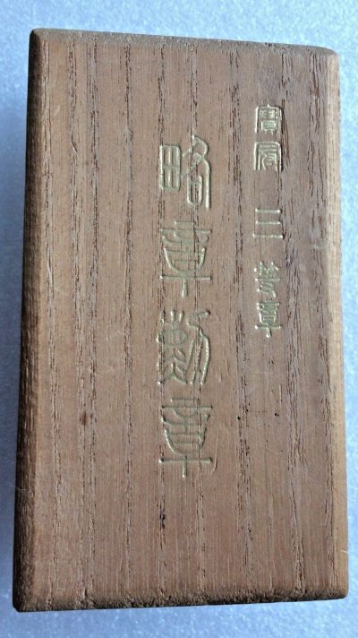 s-l1600 (6).jpg
