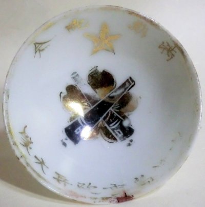 s-l1600.jpg