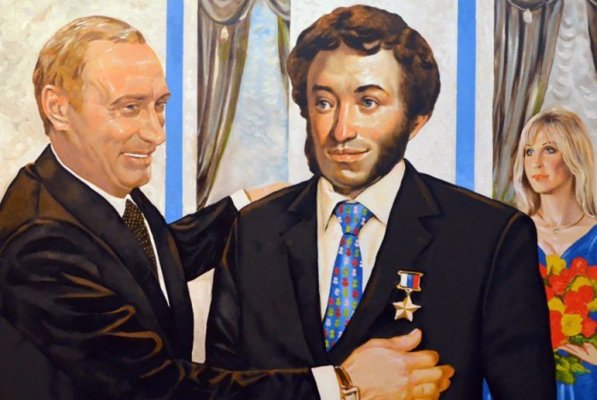 putin_pushkin_Картина российского художника Алексея Сергиенко.jpg