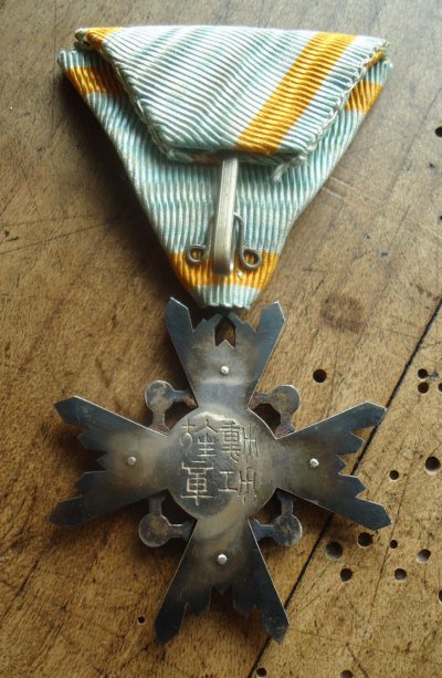 s-l1600 (4).jpg