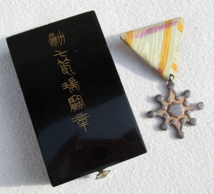 s-l1600 (2).jpg