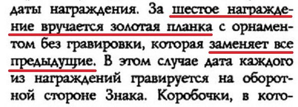 p0068.jpg