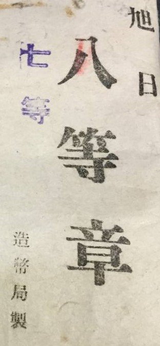 g279055306_02.jpg