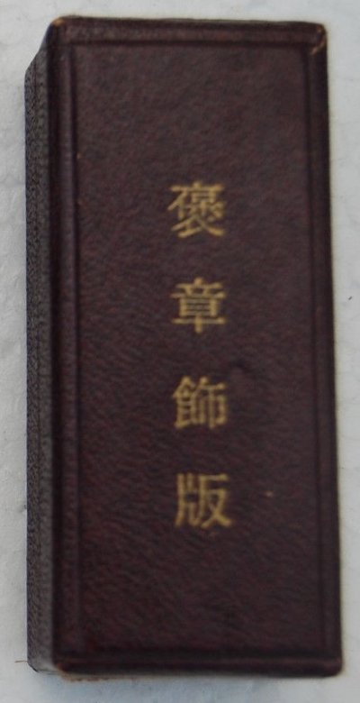 s-l1600.jpg