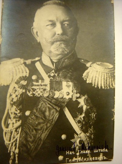 Gen Mihnevich.jpg