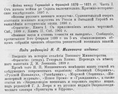 Безымянный1.jpg