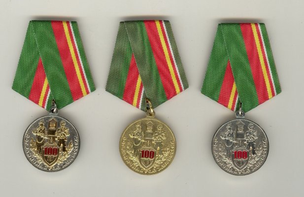 100 л триптих а.jpg