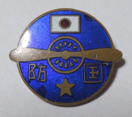 s-l1600.jpg