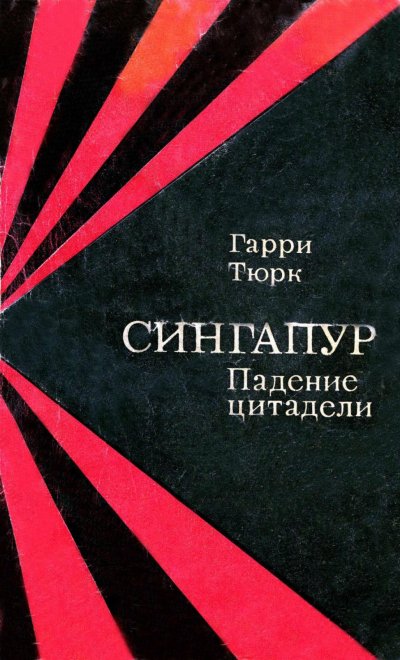 Безымянный.jpg