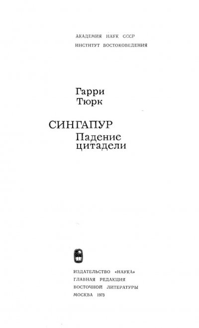 Безымянный1.jpg