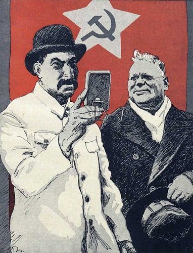 1404828076_e1aa.jpg