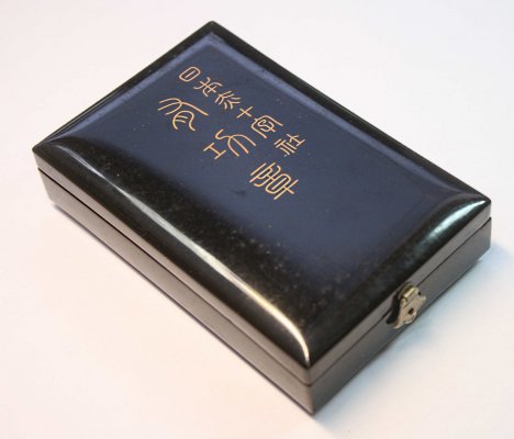 91157718.jpg