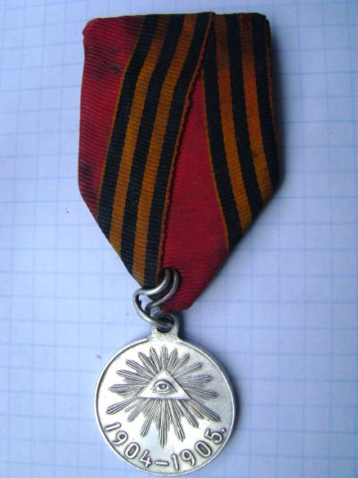 Picture 1970.jpg