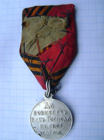 Picture 1971.jpg