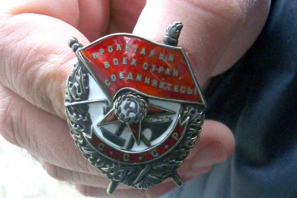 БКЗ винт аверс.JPG