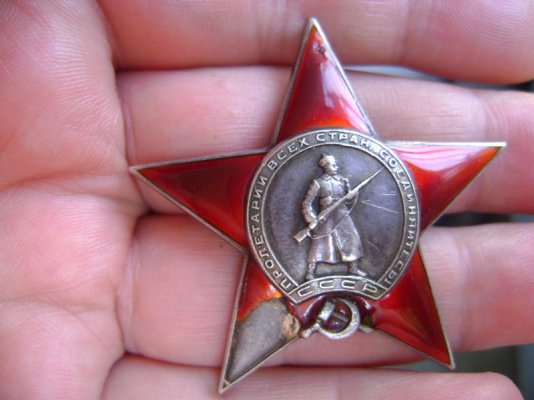 КЗ аверс.jpg
