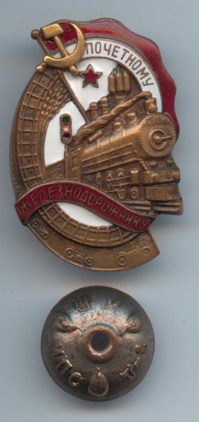 Изображение 550.jpg