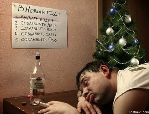 post-244-1262280708.jpg