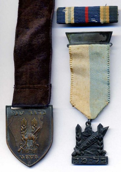 img140_.jpg