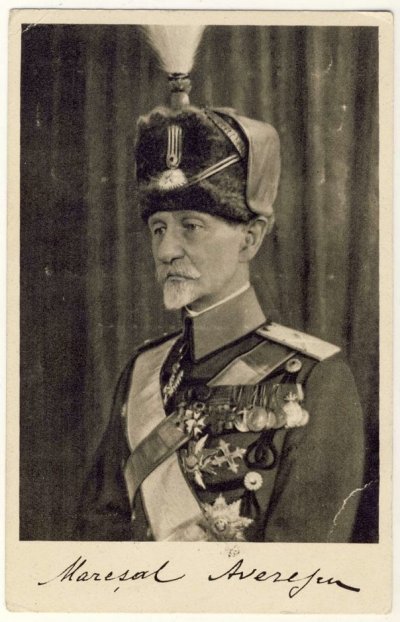 s604x0_Maresalul_Averescu.jpg