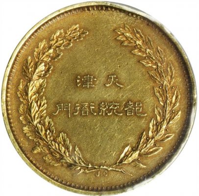 67.jpg