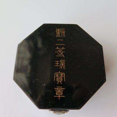 i-img1200x1200-15323120491chwu9402895.jpg