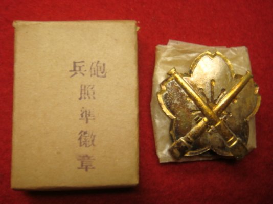 i-img640x480-1532331803z3mivh17135.jpg