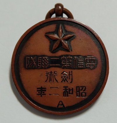 s-l1600 (3).jpg
