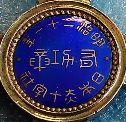 89.jpg
