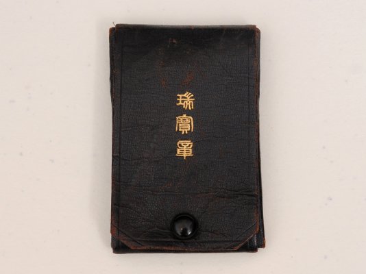 i-img933x700-1533111278t3zdfz71297.jpg