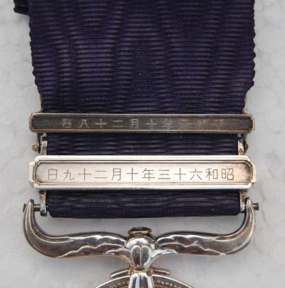 s-l1600 (3).jpg