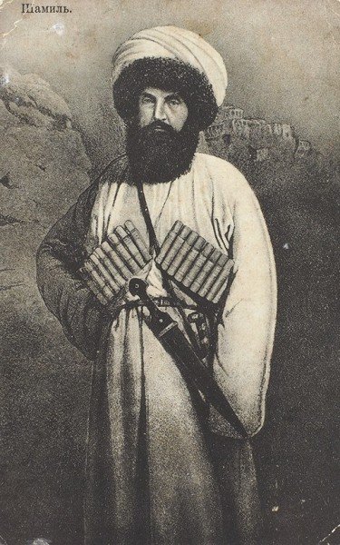 Шамиль.jpg
