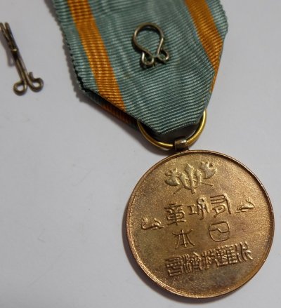 s-l1600 (2).jpg