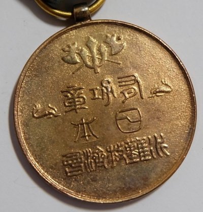 s-l1600 (2).jpg