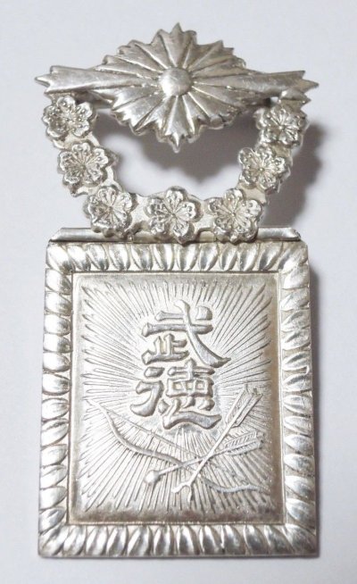 s-l1600 (3).jpg