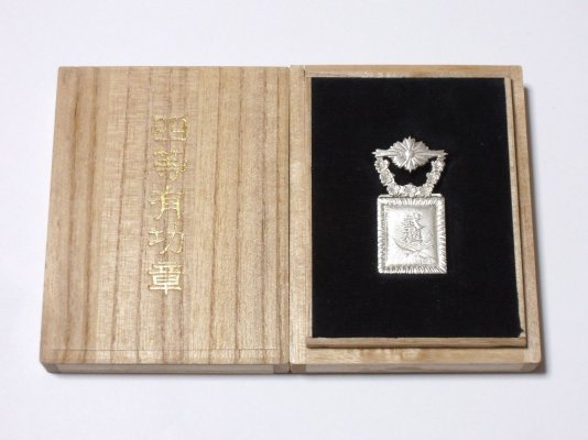 s-l1600.jpg