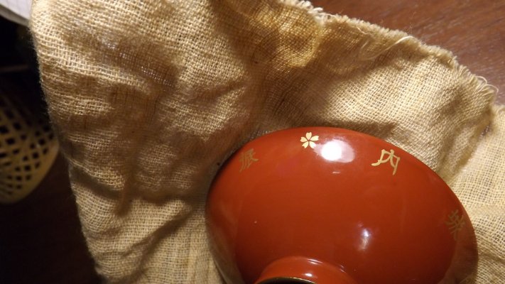 DSCF8526.JPG