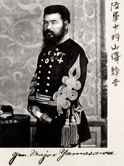 seigo-yamadzava.jpg