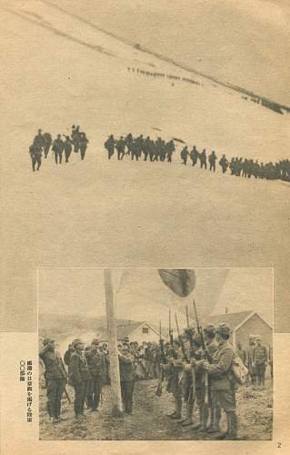 attu book068.jpg